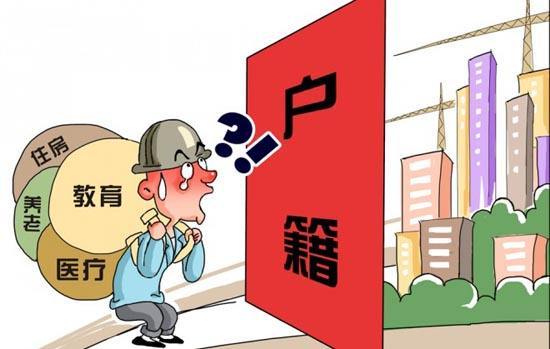 非婚生子也可以落户