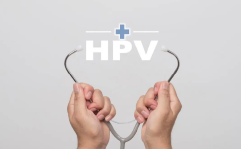 HPV阳性还能不能要孩子呢？