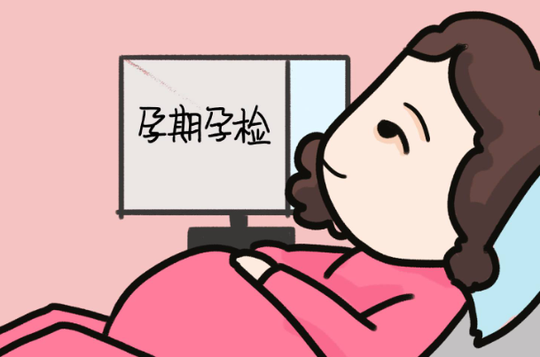 孕检可以了解胎儿发育情况