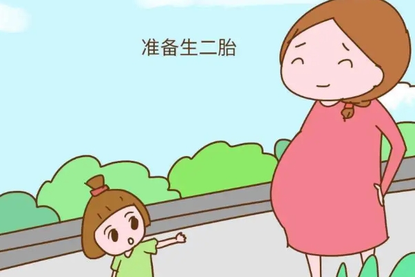 生二胎有利有弊