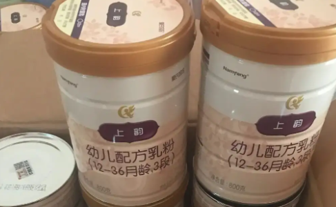 上韵奶粉营养配方不错