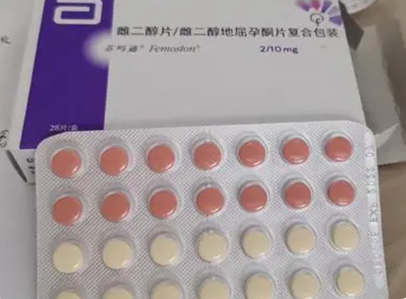 长期吃芬吗通会干扰激素调节