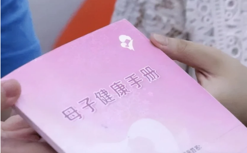 孕妇建档必须夫妻双方都到场吗？需要什么资料