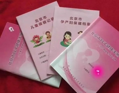 不及时建档影响医生判断