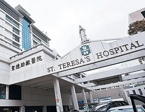 香港哪个医院试管婴儿好，明星也在香港做试管吗？