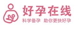 好孕在线
