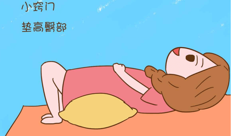 子宫后位怎么容易怀孕?4个科学受孕姿势了解一下