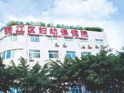 医院logo
