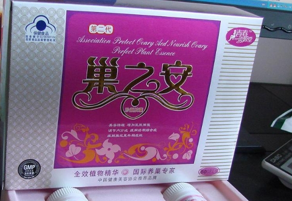 闭经是由多种因素引起的