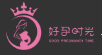 好孕时光