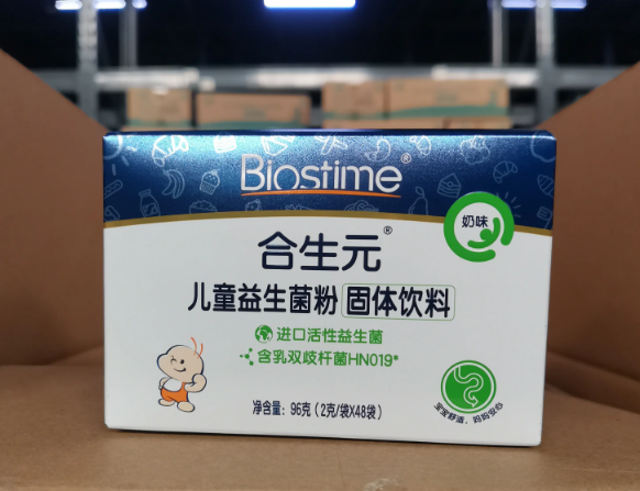 益生菌可调皮肠胃功能