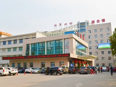 医院logo
