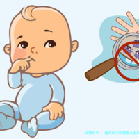 重庆热门试管婴儿医院推荐名单！开展三代试管婴儿要怎么避坑