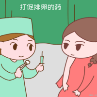泉州试管医院成功率排名（泉州试管婴儿医院成功率排名前五名）,泉州试管婴儿哪家医院最！