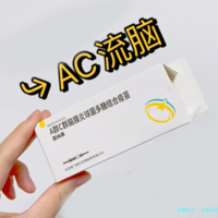 马来西亚阿尔法女同，详细费用