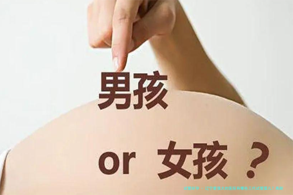 辽宁最强大的医院有哪些三代试管婴儿？高龄分娩的过程有哪些？