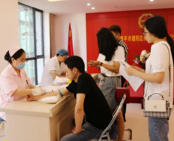 免费婚检有时间要求