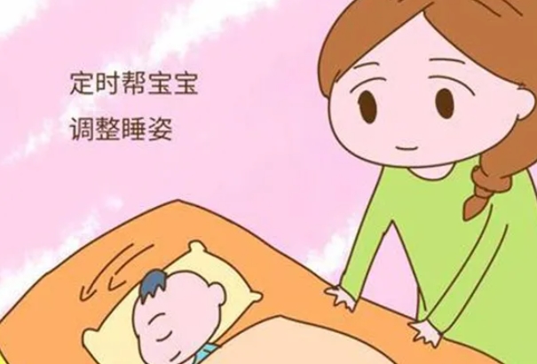 宝宝睡觉姿势要经常变化