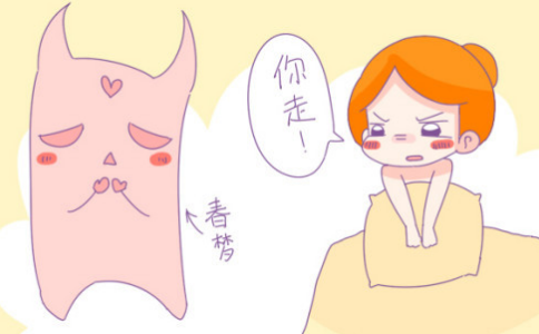 怀孕做春梦是否可以看出生男宝生女宝呢？怎样预测生男宝生女宝