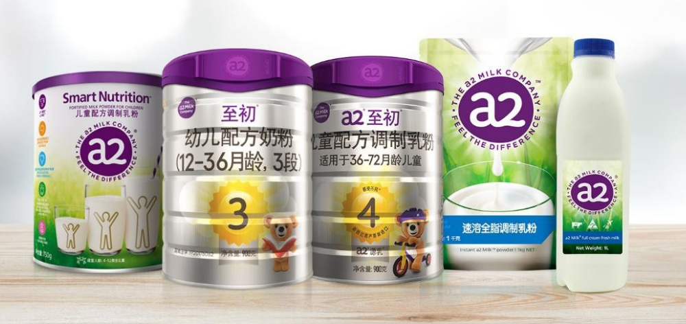 a2奶粉的配方科学