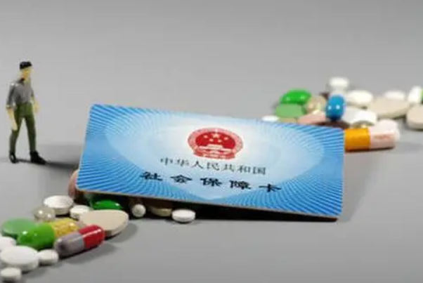 产检费用报销需要交医疗保险