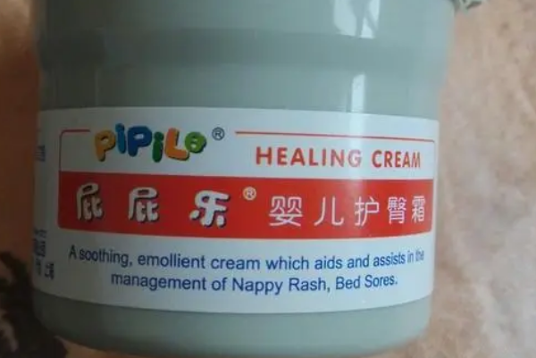 贝亲屁屁乐护臀膏含有天然成分