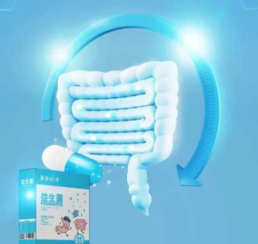 吃益生菌4小时后可适量饮酒