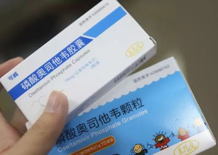 奥司他韦是抗流感的主流药物