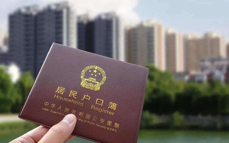 新生儿落户时要带齐证件