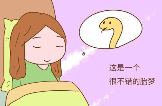 孕妇的心情是影响胎梦的因素之一