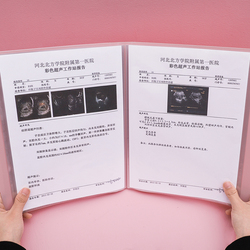 孕检报告数值偏高进行进一步诊断