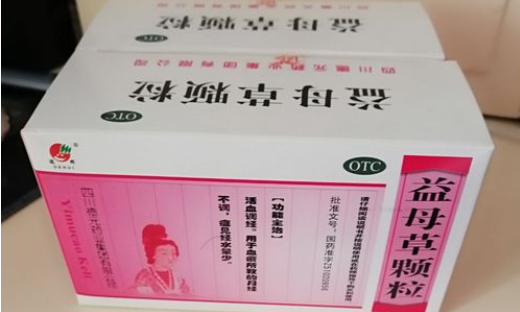 益母草是常见的中草药