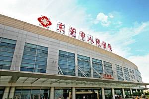 医院logo