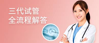 PC-首页热门问答卡片