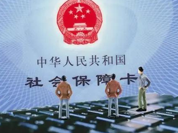 [怀孕不想上班又想要生育险?怎么办?]