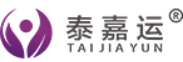 泰嘉运