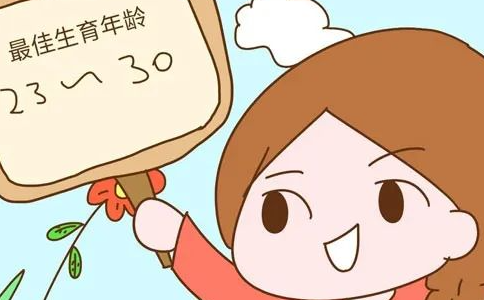 做试管有年龄限制吗？女人做试管的最佳年龄