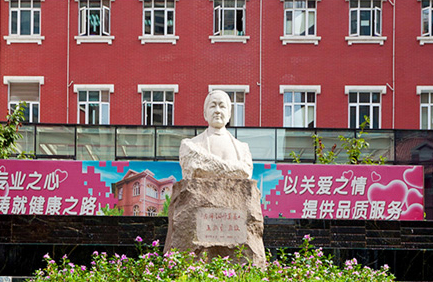 国妇婴和红房子都比较有名