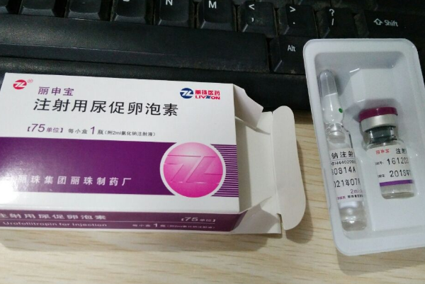 连续促排方案适合年轻女性