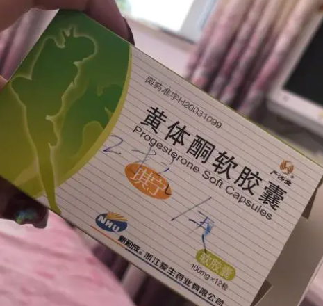 促进hcg翻倍有五个小妙招，吃叶酸能提高数值
