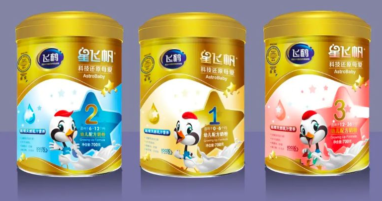 飞鹤奶粉营养成分比较丰富