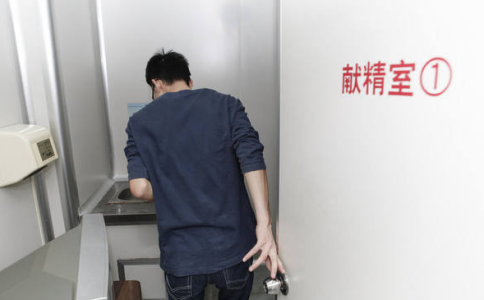 第三方精子什么意思？什么人才可以助孕**？