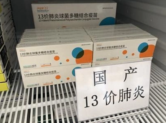 13价适合两岁以上宝宝打