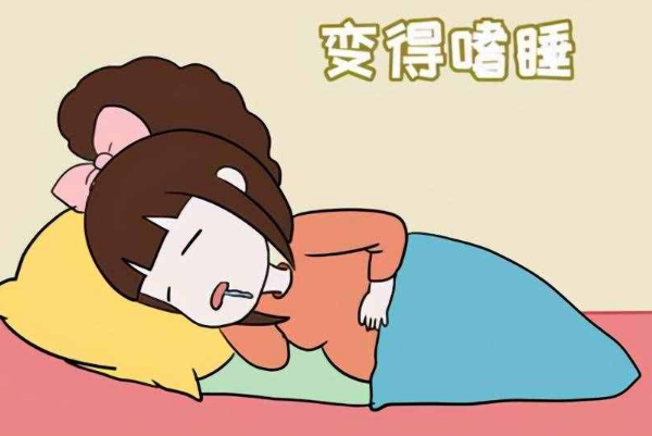 打完达必佳会出现嗜睡多梦
