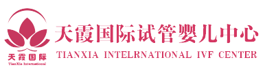 天霞国际