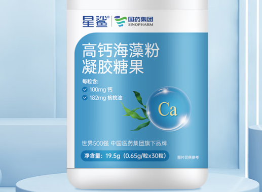 星鲨液体海藻钙适合给多大的宝宝吃?
