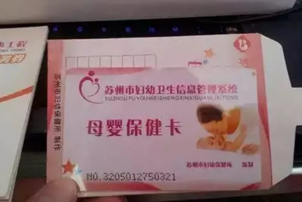 建卡时需要准备身份证