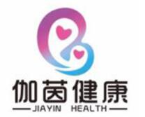 伽茵试管