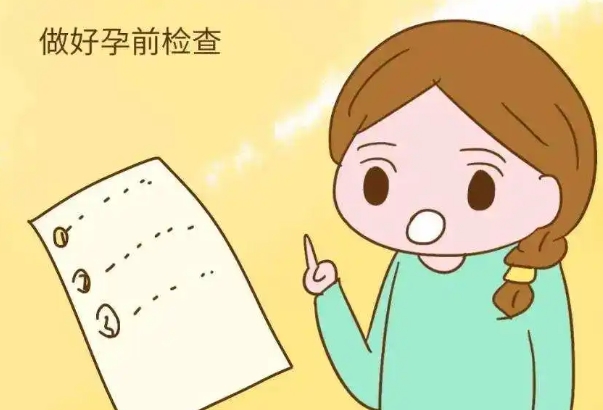 生双生子的机率是很小的