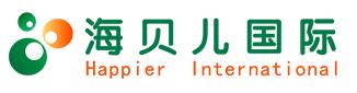 海贝儿国际